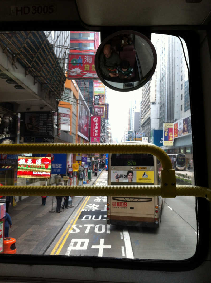 Hong Kong transportation